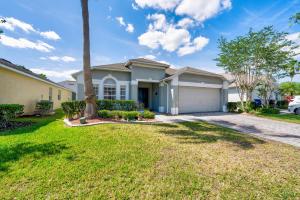 Hoone, kus puhkemaja asub