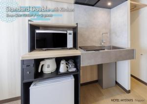 Kuchyň nebo kuchyňský kout v ubytování HOTEL MYSTAYS Nippori + 18 fotografií