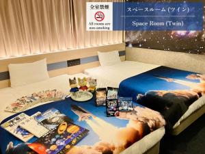Galeriebild der Unterkunft Henn na Hotel Premier Kagoshima Tenmonkan in Kagoshima