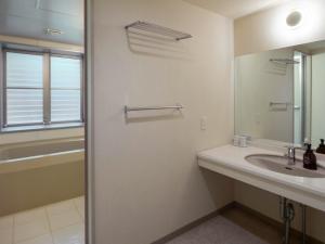 Vannituba majutusasutuses Izumigo AMBIENT Izu-Kogen Condominium