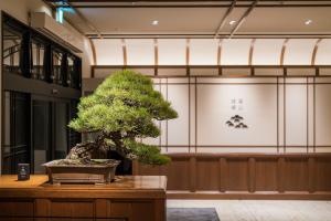 Fotografie z fotogalerie ubytování Shinzan Kinosaki v destinaci Toyooka