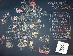 Fotografie z fotogalerie ubytování Taipei Sunny Hostel v destinaci Taipei