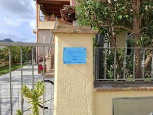 Fotografie z fotogalerie ubytování Acquachiara Rooms v destinaci Villasimius