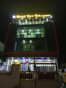 Clădirea în care este situat/ăhotelul