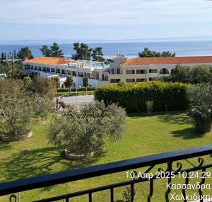 a view from a balcony of a building at Happiness House in Kallithea Halkidikis