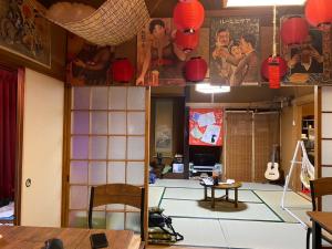TV a/nebo společenská místnost v ubytování Guesthouse Kuku Kawagoe