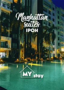 a sign that says marriott suites ipoh in front of a building at MyStay IPOH Manhattan waterpark in Ipoh