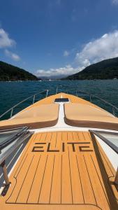 Φυσικό τοπίο κοντά σε αυτό το πλωτό κατάλυμα