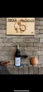 Nápoje v ubytování Wine tasting - Kitesa's wine cellar