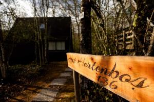 Tòa nhà nơi nhà gỗ tọa lạc