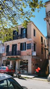 Budova, kde se apartmán nachází + 42 fotografií