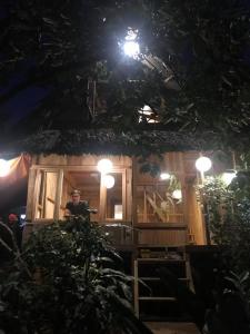 the country house所在大楼