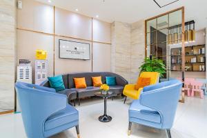 Posezení v ubytování 丽呈君顿酒店重庆解放碑步行街洪崖洞店