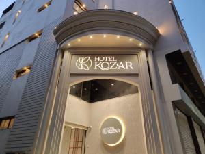Fotografie z fotogalerie ubytování Hotel Kozar v destinaci Ahmadábád + 29 fotografií