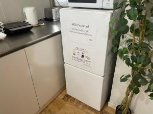 Fukuoka Condominium的厨房或小厨房