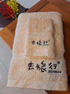 Foto sihtkohas Ma-tsu Tao asuva majutusasutuse 曼巴小棧 galeriist