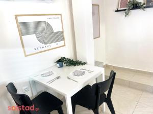 Fotografie z fotogalerie ubytování The Cheapest Flat in Town - By Solstad v destinaci Kavala