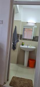Ένα μπάνιο στο Citrus Studio a Cozy Nest