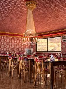 Restaurace v ubytování RUM GOLDEN DUNE lUXURY RESORT