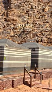Fotografie z fotogalerie ubytování RUM GOLDEN DUNE lUXURY RESORT v destinaci Wadi Rum