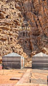 Fotografie z fotogalerie ubytování RUM GOLDEN DUNE lUXURY RESORT v destinaci Wadi Rum