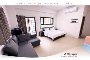 Letto o letti in una camera di 西衛參零陸民宿 Xiwei 306 Inn