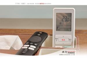 Foto dalla galleria di 西衛參零陸民宿 Xiwei 306 Inn a Magong