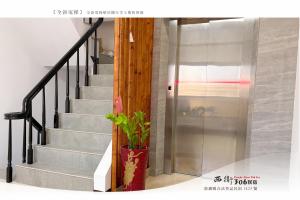 Foto dalla galleria di 西衛參零陸民宿 Xiwei 306 Inn a Magong
