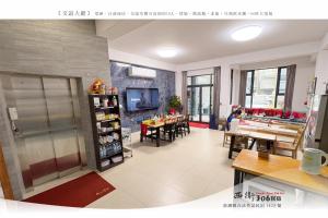 Cucina o angolo cottura di 西衛參零陸民宿 Xiwei 306 Inn