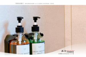 Foto dalla galleria di 西衛參零陸民宿 Xiwei 306 Inn a Magong