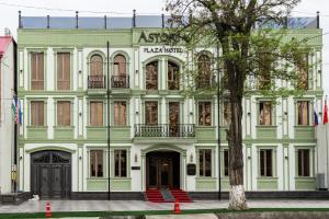 Η πρόσοψη ή η είσοδος του Astoria Plaza Hotel