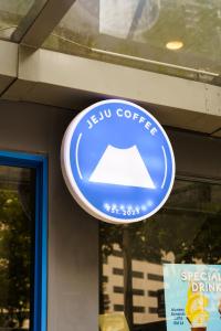Certifikát, hodnocení, plakát nebo jiný dokument vystavený v ubytování The Mesui Hotel Bukit Bintang