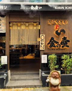 Fotografie z fotogalerie ubytování The Mesui Hotel Bukit Bintang v Kuala Lumpur