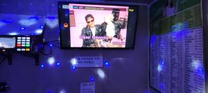 TV a/nebo společenská místnost v ubytování Jun Live Pension in Gangwha