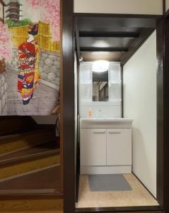 Fotografie z fotogalerie ubytování 東京近隣 蔵元荘 駅近 交通便利 v destinaci Macudo