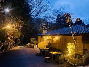 Hakonesaryo Kintoki外面的花园