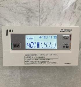 Foto sihtkohas Unnan asuva majutusasutuse 福のや galeriist