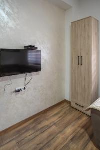 TV o dispositivi per l'intrattenimento presso Apartmani ALBION