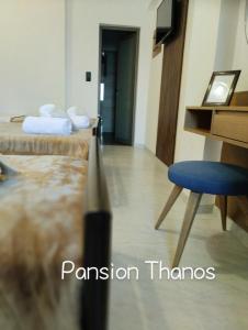 Afbeelding uit fotogalerij van Thanos ,Rooms and Apartments in Ouranoupoli