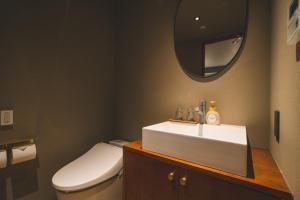 Koupelna v ubytování Hotel Vintage Tokyo Meguro Fudomae