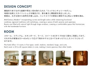 Půdorys ubytování Hotel Vintage Tokyo Meguro Fudomae