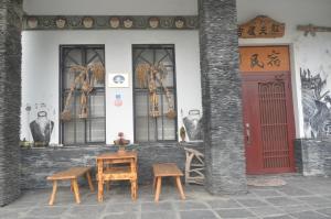 Gambar di galeri bagi Jilufugan B&B di Taimali
