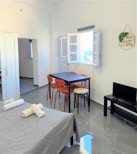 Μια τηλεόραση ή/και κέντρο ψυχαγωγίας στο Renos New Central Fabulous Villa