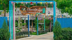 Fotografie z fotogalerie ubytování V-Relaxing Resort v destinaci Kampot