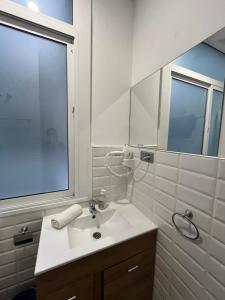Kúpeľňa v ubytovaní Premium Malaga Center