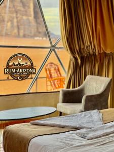 Ένα ή περισσότερα κρεβάτια σε δωμάτιο στο RUM ARIZONA lUXURY CAMP