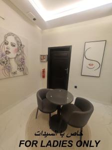 Foto sihtkohas Jiddah asuva majutusasutuse مبيت هوستل للسيدات galeriist