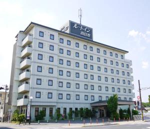 Edifici on està situat l'hotel