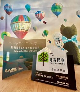 Imagen de la galería de Yogurt Homestay, en Taitung