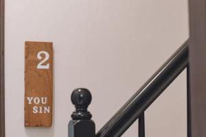 Φωτογραφία από το άλμπουμ του 宥心文旅You Sin B&B σε Donggang
